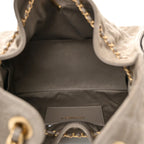 Suede Quilted Small Chanel 25 Handbag Dark Grey